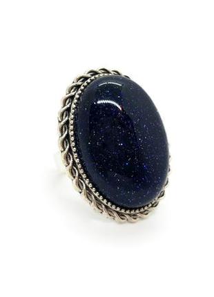 ✨💙 овальное кольцо в винтажном стиле овал авантюрин синий ночь каира1 фото