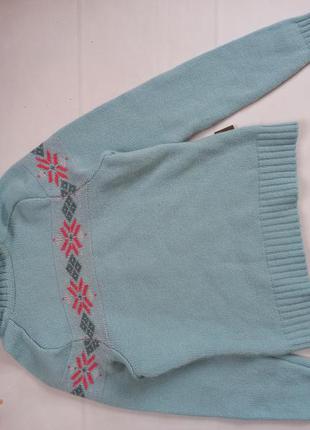 Светер теплий