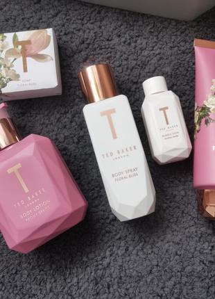 Роскошный королевский подарочный набор the harmony set