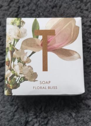 Роскошный королевский подарочный набор the harmony set