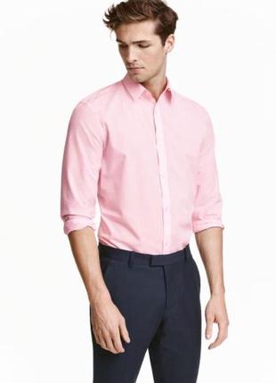 Мужская светло розовая рубашка