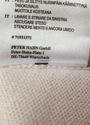 Peter hahn германия шерстяной кардиган натуральная шерсть колорблок2 фото