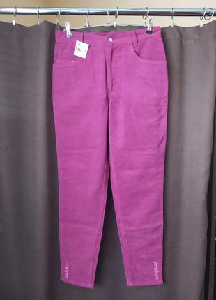 Женские штаны теплые