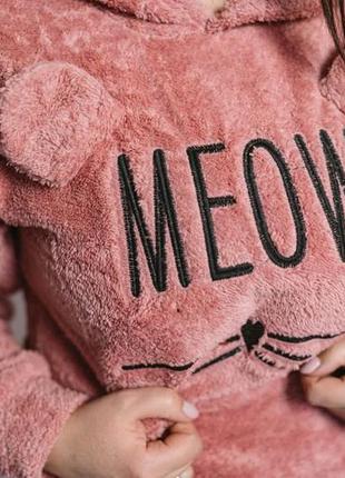 Супер модна класна плюшева піжама meow меов піжама туреччина піжамка з капюшоном pigamoni махрова піжамка піжама батал розпродаж акція2 фото