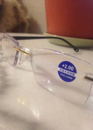 Супер! окуляри +2. з "blue blocker" (захист при роботі з комп.).