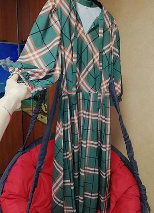 Шикарне плаття