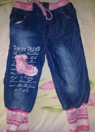 Джинсы на флисе