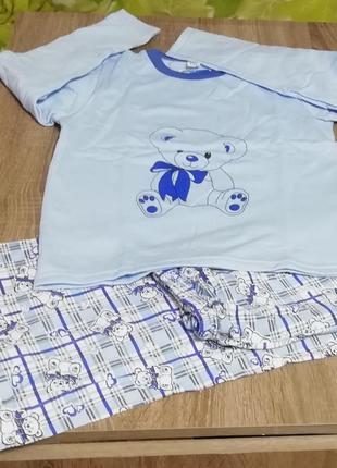 Тепла піжама тедді