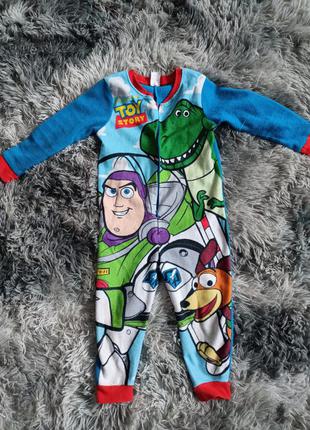 Чоловічок,сліп