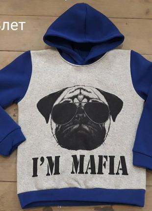 Худи с капюшоном для мальчика