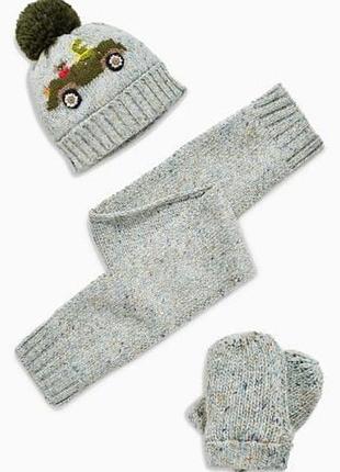 Светло-бежевый комплект next  из трех предметов с машинками 3-4 года