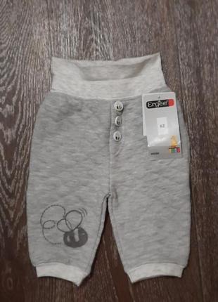Брендовые новые  штанишки   на рост 62 см от ergee