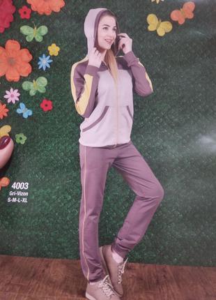 Спортивний