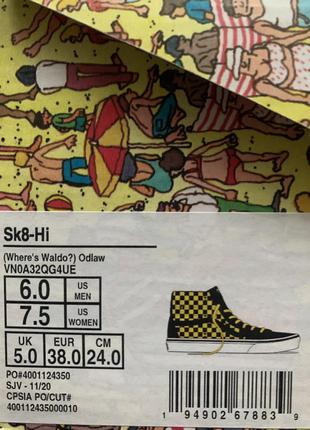 Кеды vans sk8-hi (where’s waldo?)10 фото