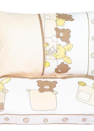 Дитячий комплект постільної білизни home line "ведмежата" (бежевий) дитячий постільної білизни