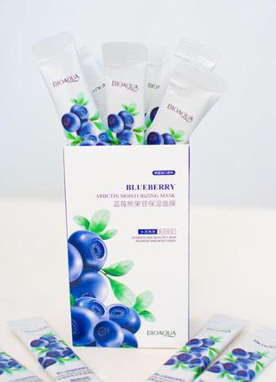 Нічна маска для обличчя bioaqua blueberry