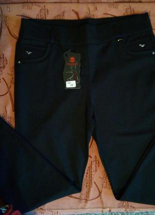 Штани зимові yingguoxiang p.52-56, стрейч