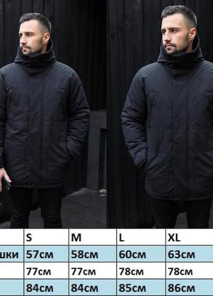 Зимняя парка мужская черная куртка6 фото