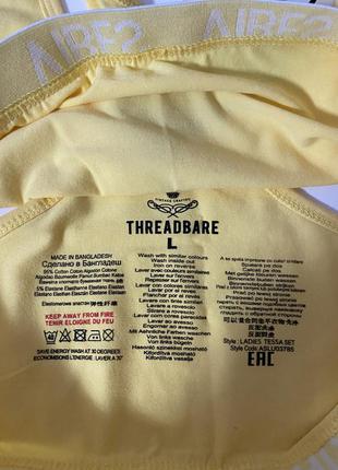 Желтый хлопковый спортивный комплект топ и трусики threadbare лиф трусы5 фото