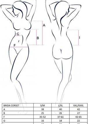 Корсет с пажами, трусики, шнуровка,ажур,кружево
