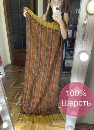 Палантин, пашмина, этно  бохо pashmina