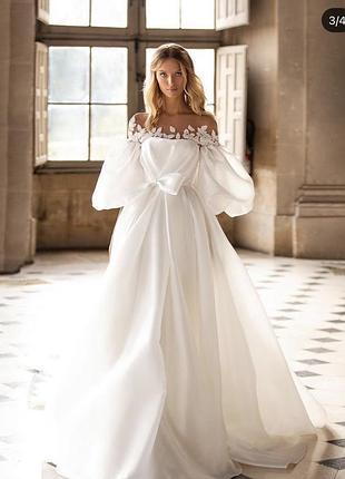 Весільне плаття