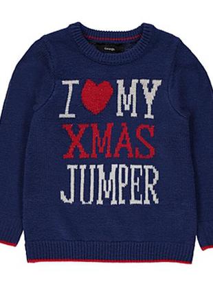 Свитер музыкальный при нажатии на сердечко играет george family look