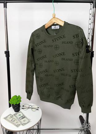 Світшот кофта светр чоловічий бренд хакі