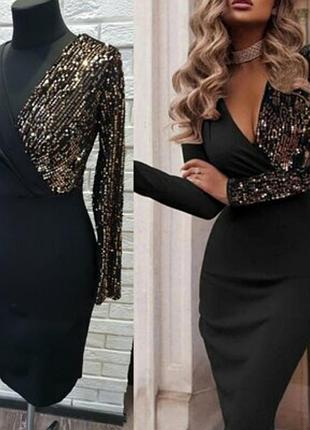 Шикарное вечернее платье,паетки, размер хс-л.