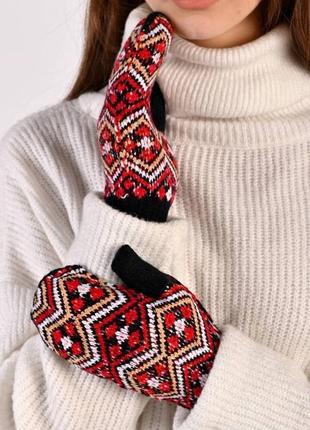 Рукавички жіночі