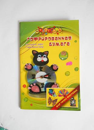 Гофрированная бумага, а4, 10 листов - мультяшки