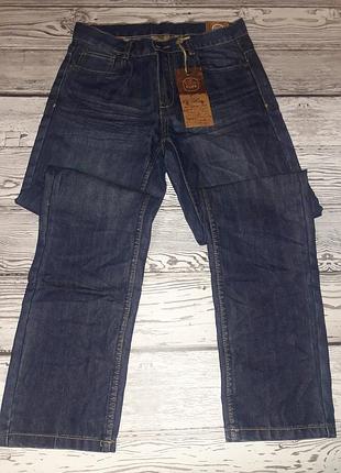 Джинси для хлопчика cool club