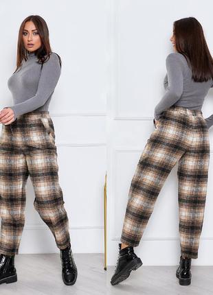 Брюки 
цвет: принт клетка
ткань: твид с начесом