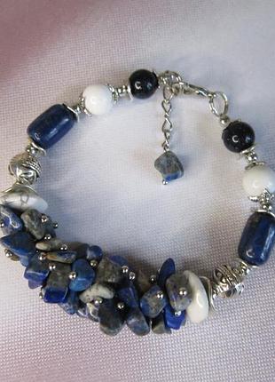 Браслет з лазуриту" ауріка"