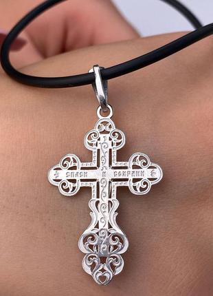 Серебряный крест 925 проба