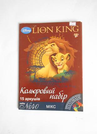 Кольеровий набiр 15 аркушiв №40 мiкс