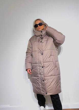 Стильная куртка