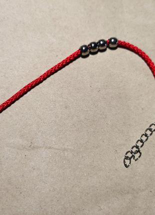 Єрусалимська ланцюжок, браслет 3