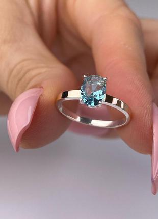 Серебряное кольцо с золотой пластиной,  цвет топаз , 925 проба и 375 проба