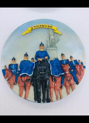 Тарілка сувенірна стокгольм швеція