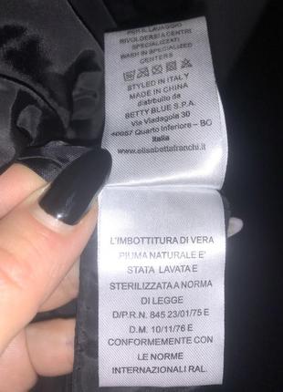 Распродажа! долгожданная новинка! хит сезона! зимний пуховик elisavetta franchi6 фото