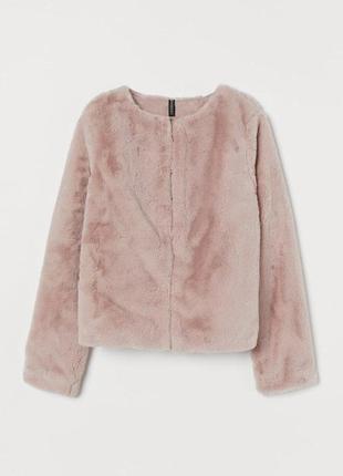 Полушубок торг