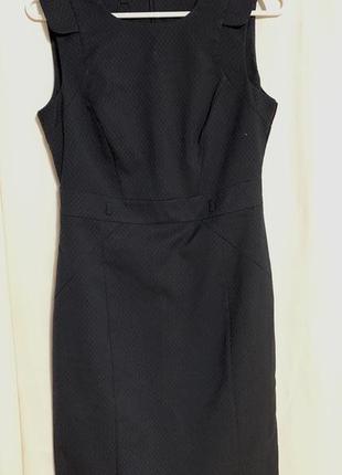 Сарафанчик papaya