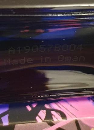 Amouage interlude man