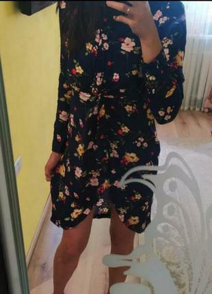 Bershka