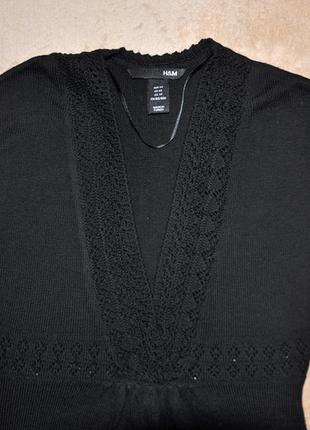 Трикотажный теплый сарафан