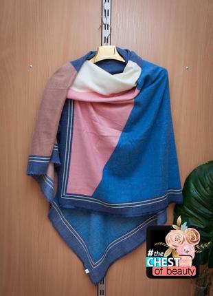 Палантин с цветными квадратами