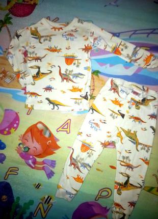 Піжамка на хлопчика