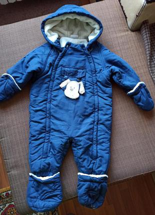 Комбінезон