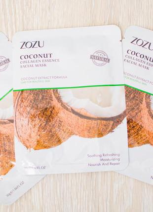 Тканинна маска для обличчя zozu coconut collagen essence facial mask 30g з маслом кокоса1 фото